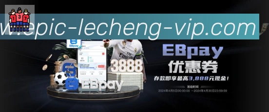 对战数据统计